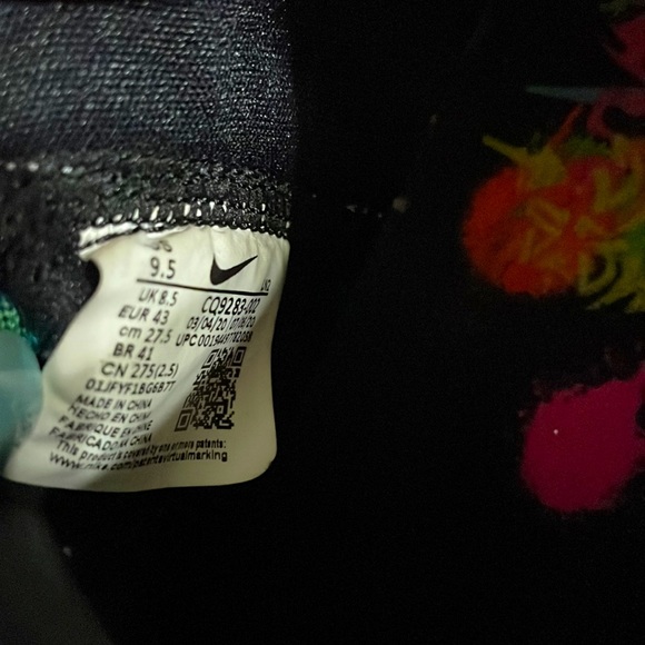 Nike LeBron 18 James Gang - Picture 8 of 10